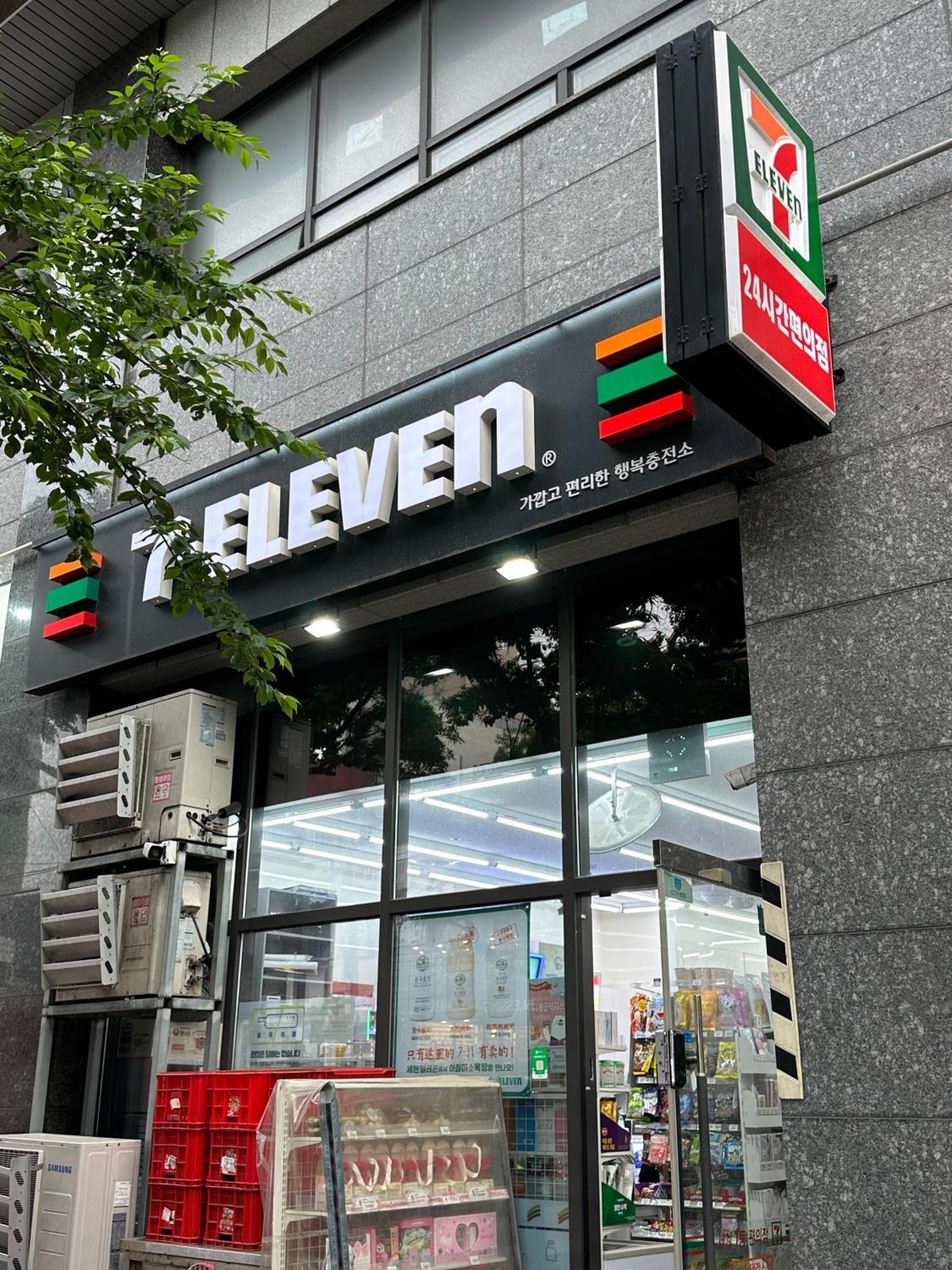 어반스테이 제주연동 외부 사진